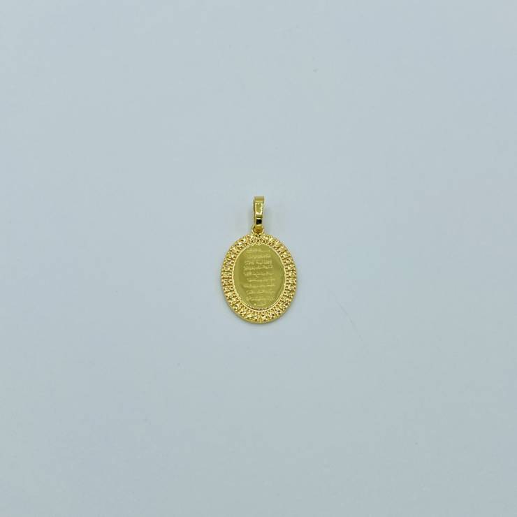 Islamic Pendant