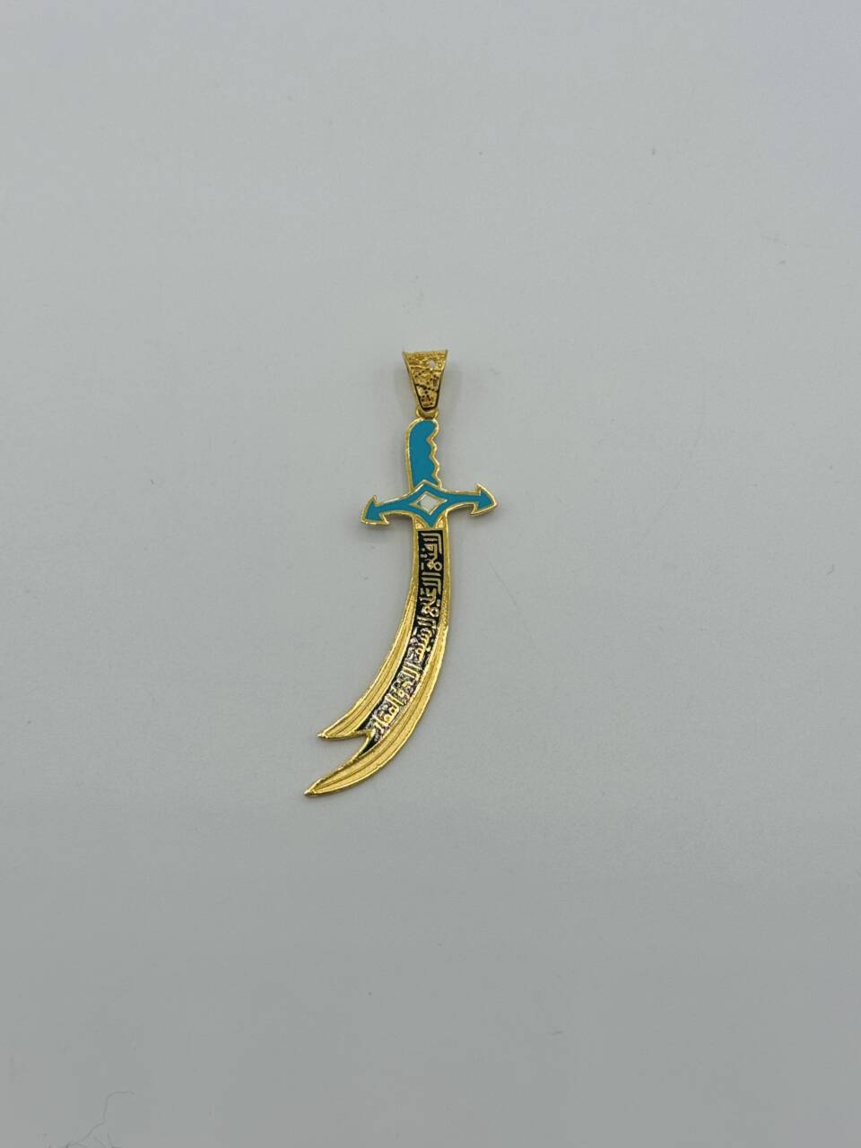 Islamic Pendant