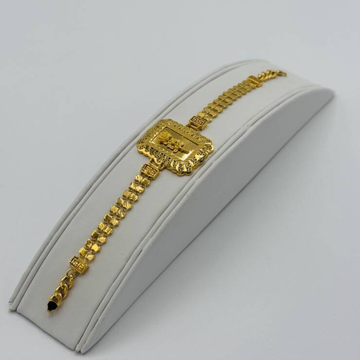 Assorted Bracelet