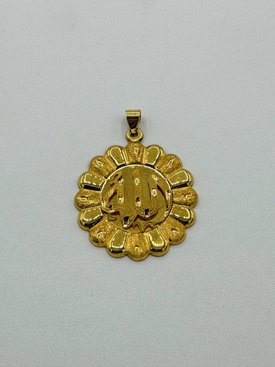 Islamic Pendant