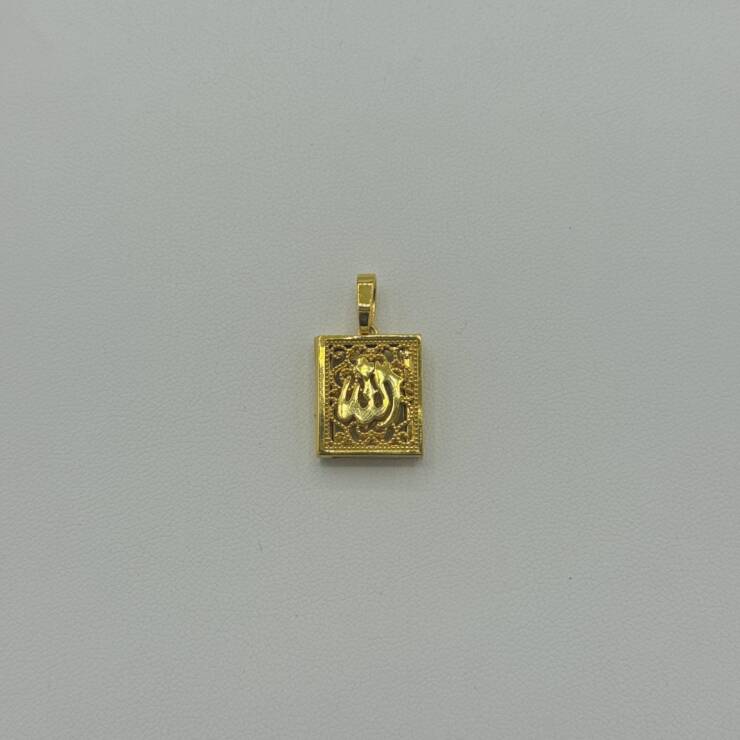 Islamic Pendant
