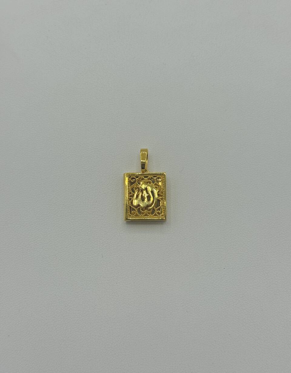 Islamic Pendant
