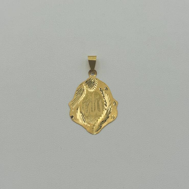 Islamic Pendant