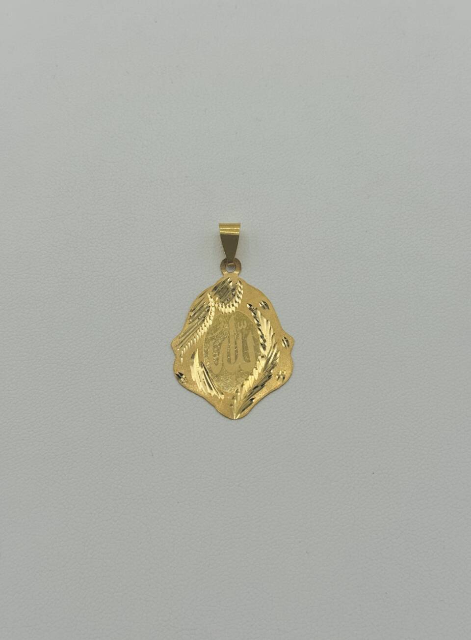 Islamic Pendant