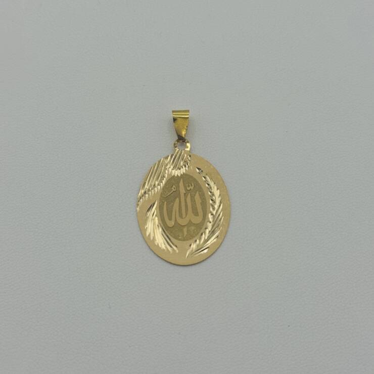 Islamic Pendant