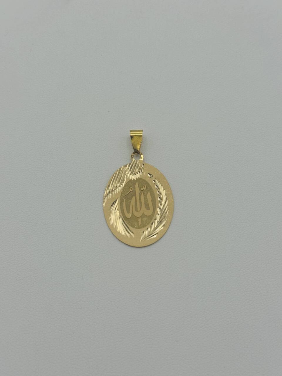Islamic Pendant