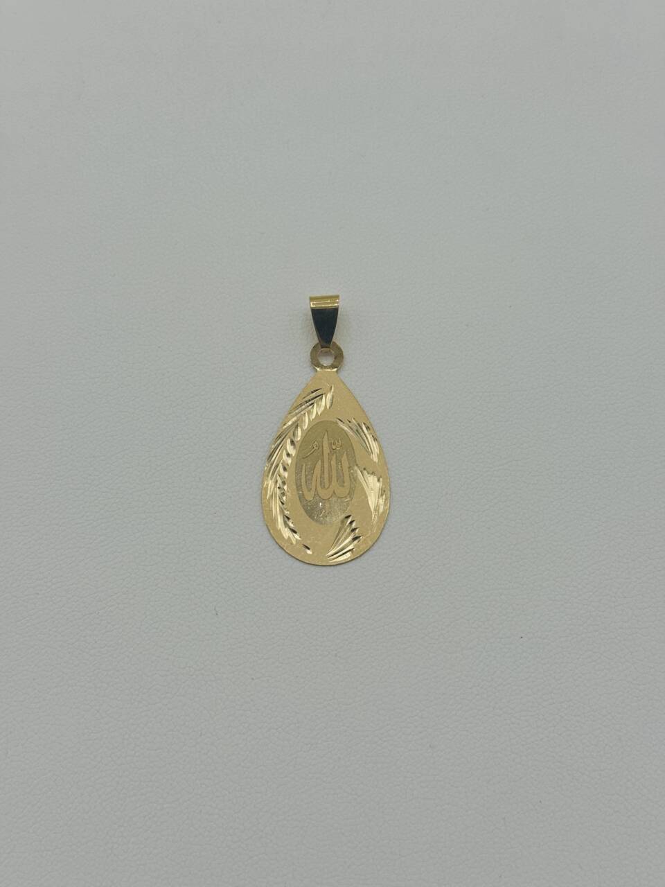 Islamic Pendant