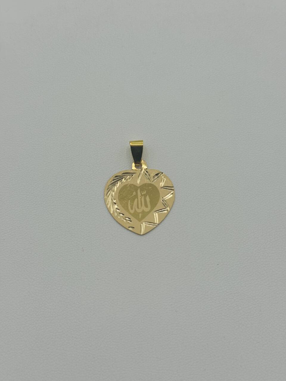 Islamic Pendant