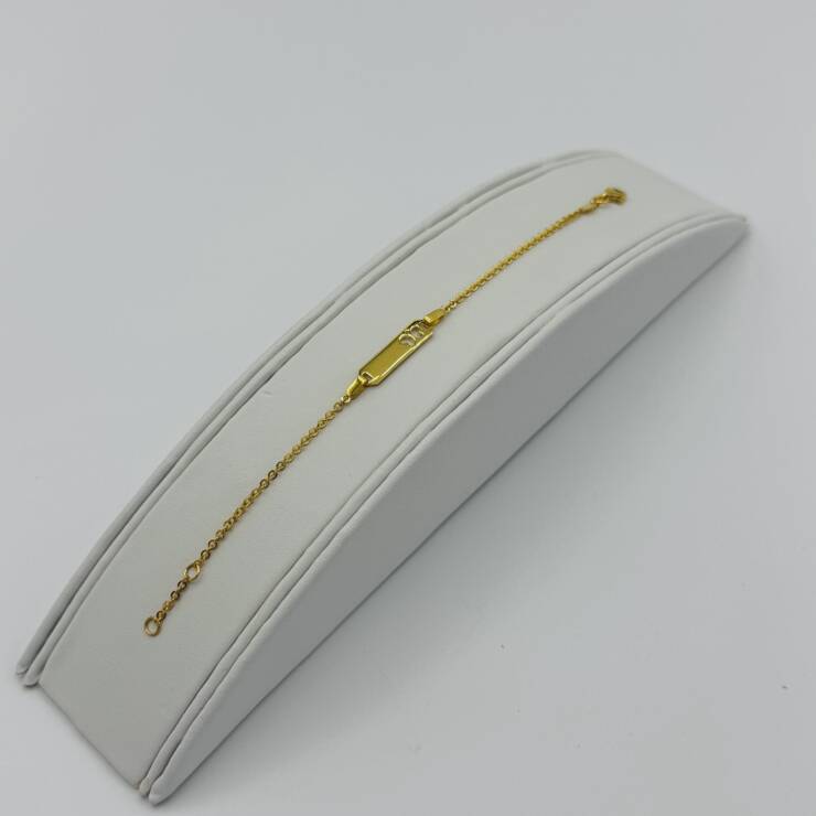 Children's Bracelet