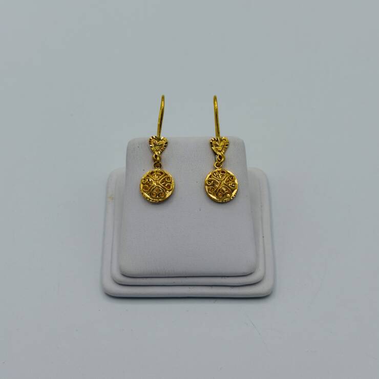 Dangle Earring