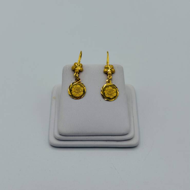Dangle Earring
