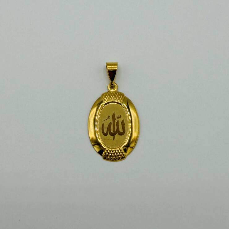 Islamic Pendant