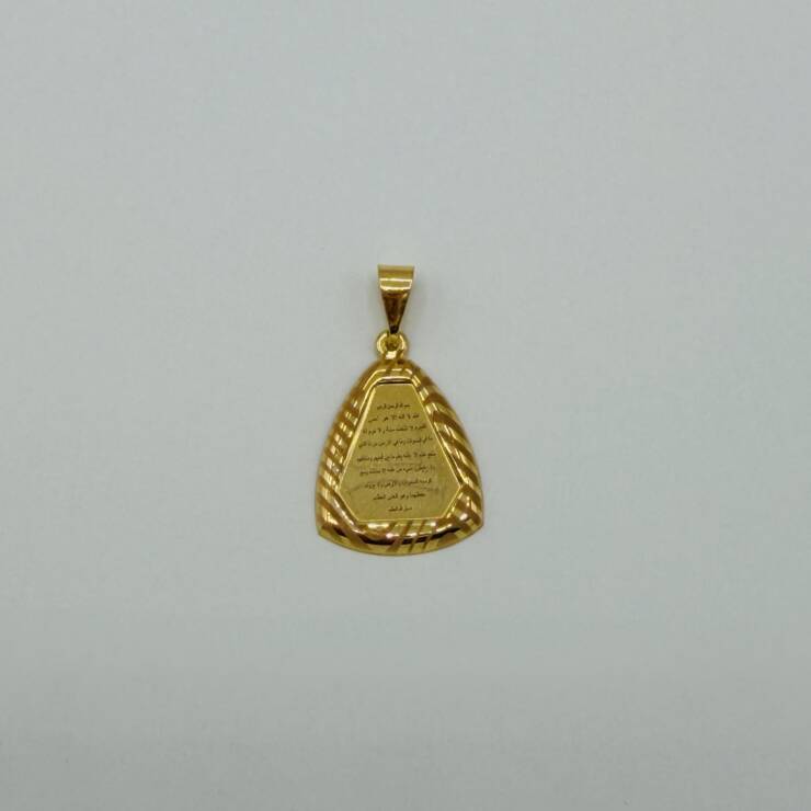Islamic Pendant