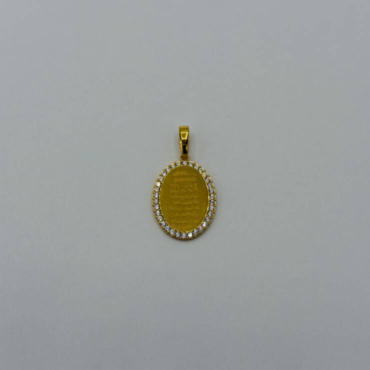 Islamic Pendant