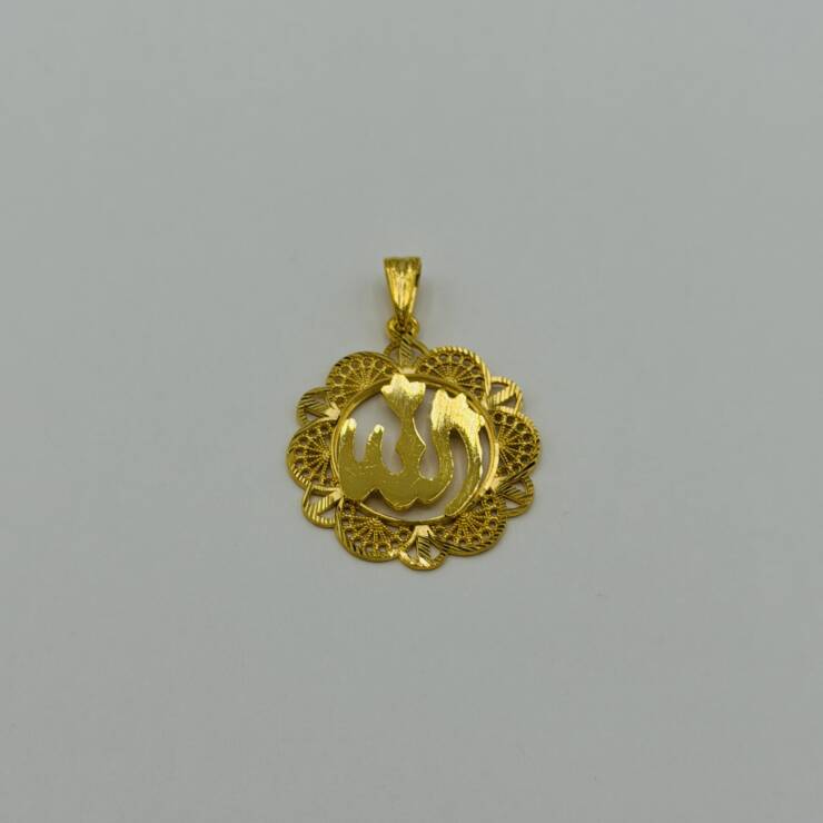 Islamic Pendant