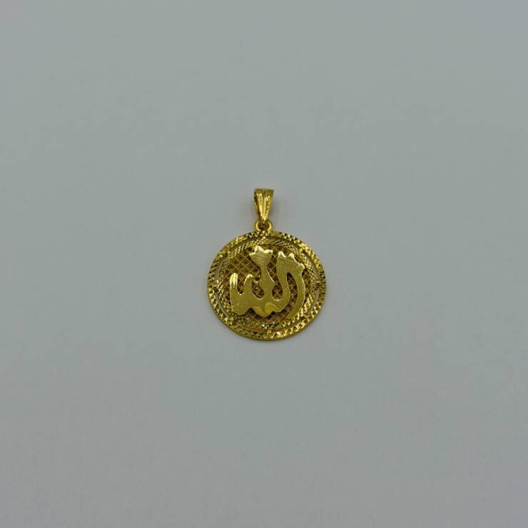 Islamic Pendant