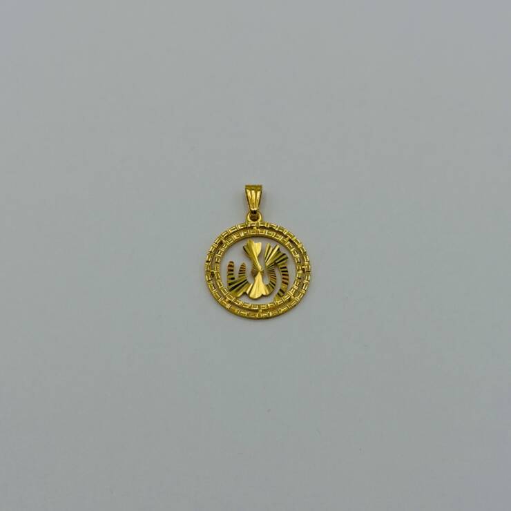 Islamic Pendant