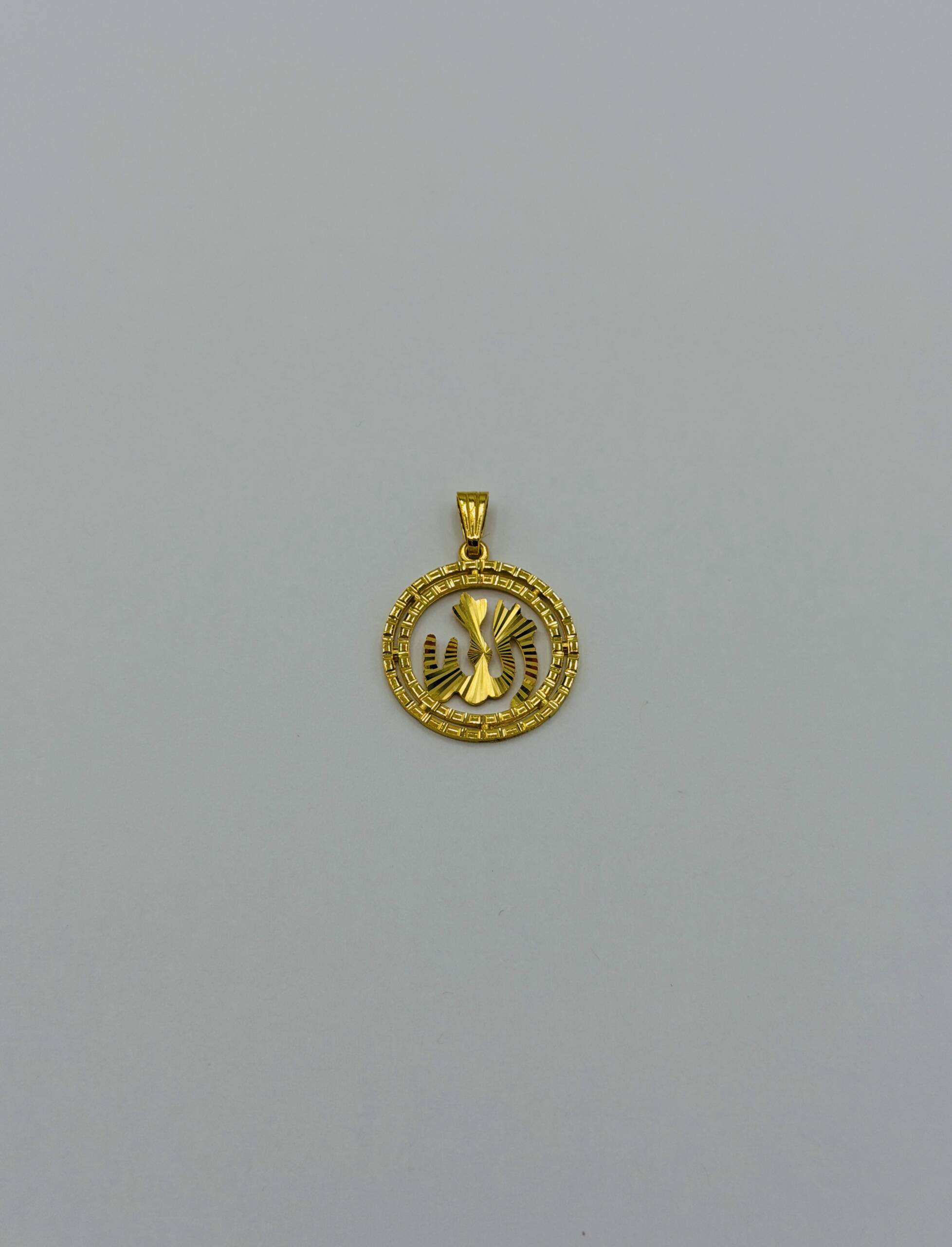 Islamic Pendant