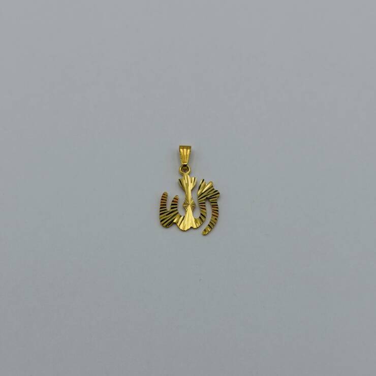 Islamic Pendant