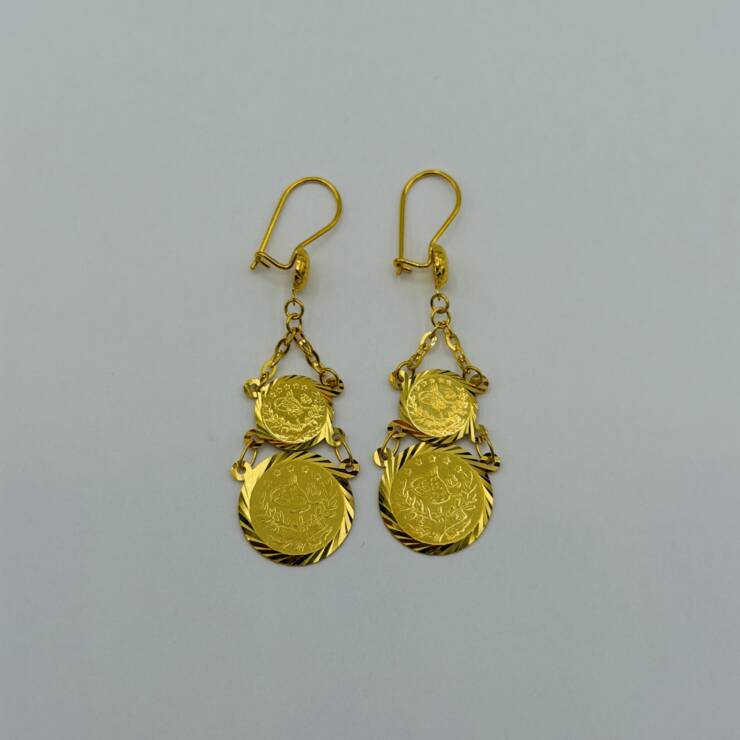 Dangle Earring