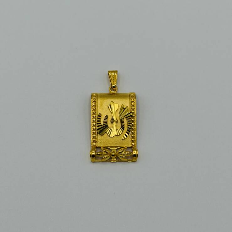 Islamic Pendant