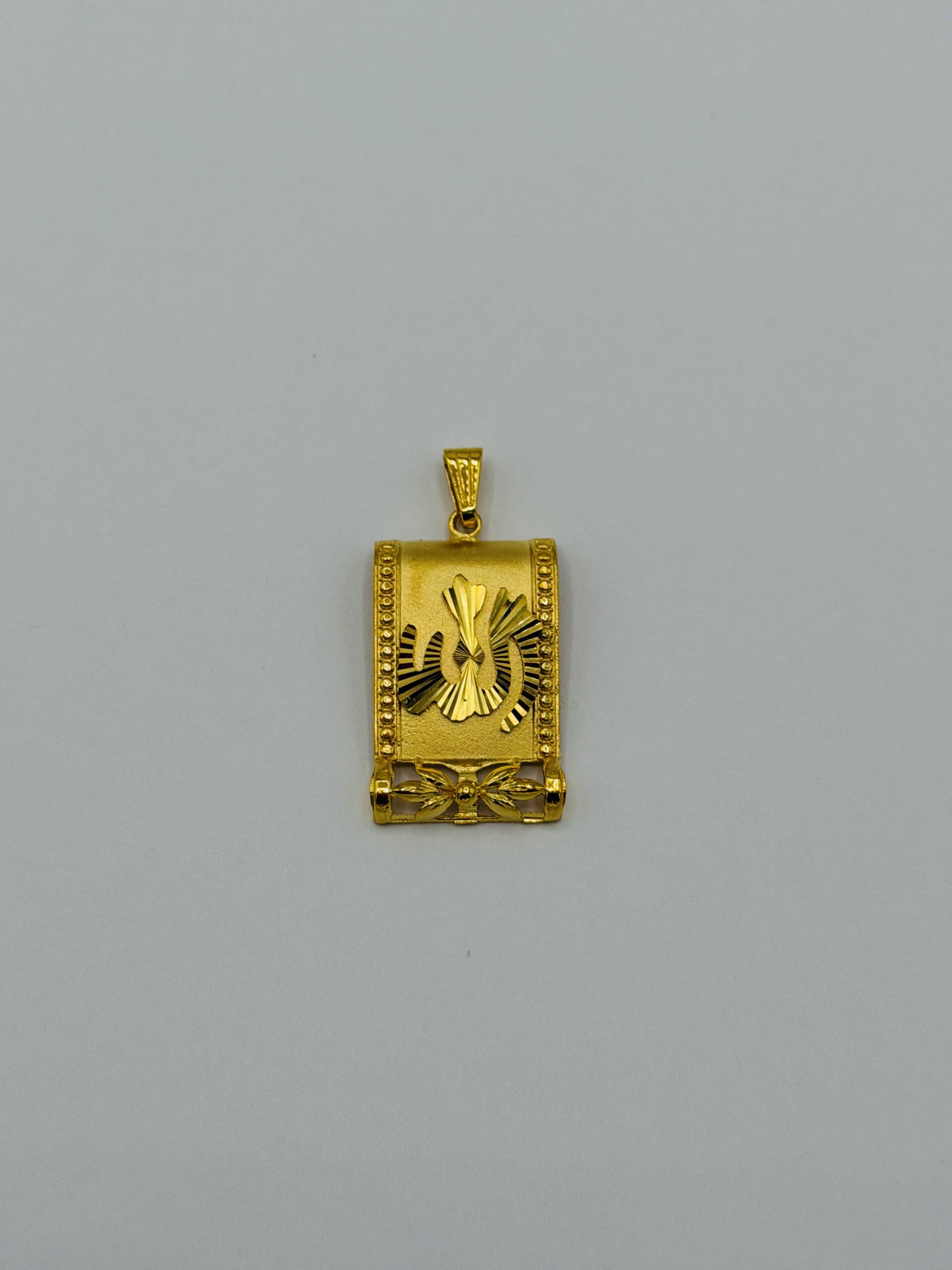 Islamic Pendant