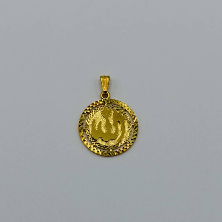 Islamic Pendant
